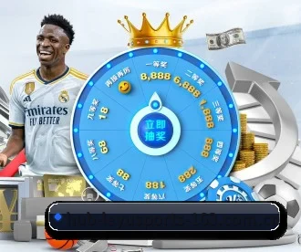 hub-leyusports-163.com.cn APP 深度功能 - LEYU SPORTS